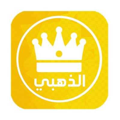 تنزيل واتساب الذهبي القديم الأصلي تحديث الواتس الذهبي [شهر نوفمبر] 2023 | تحميل واتساب الذهبي اخر اصدار v11.15 تحديث مستمر 2023