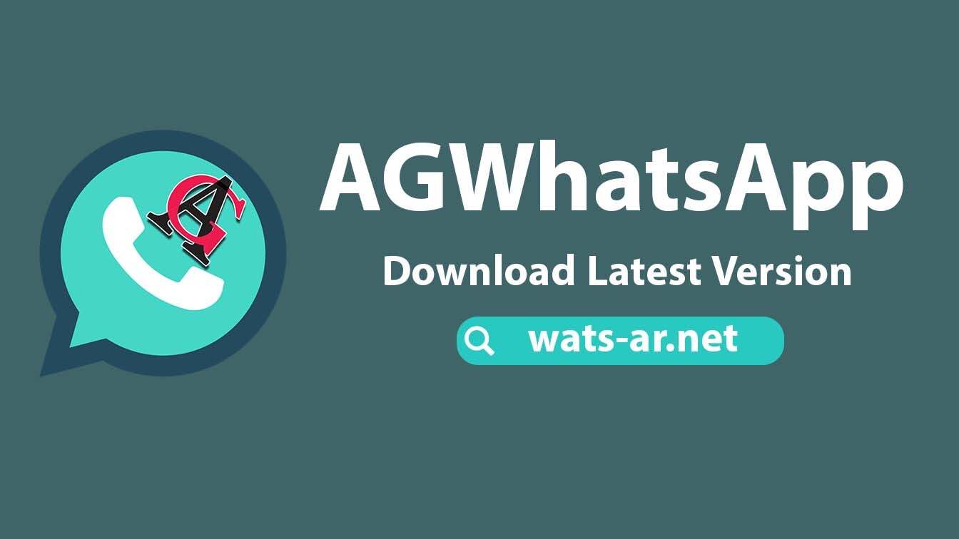 تحميل واتساب عاصم محجوب الازرق ضد الحظر تحديث جديد AGWhatsApp 2023 لفتح حسابين واتس اب