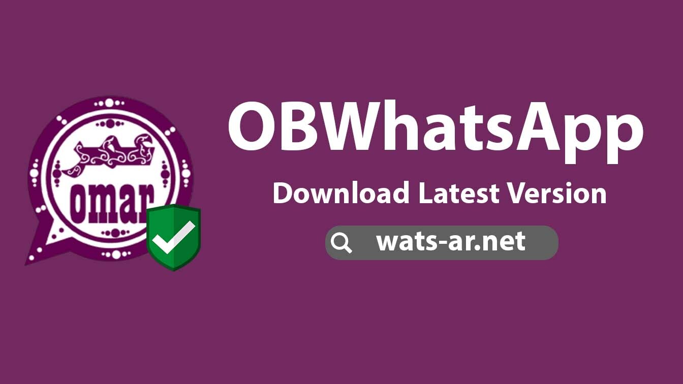 واتساب عمر العنابي 2024 ضد الحظر (الجديد)