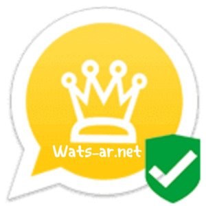 تنزيل واتساب الذهبي القديم الأصلي تحديث الواتس الذهبي [شهر نوفمبر] 2023 | تحميل واتساب الذهبي اخر اصدار v11.15 تحديث مستمر 2023