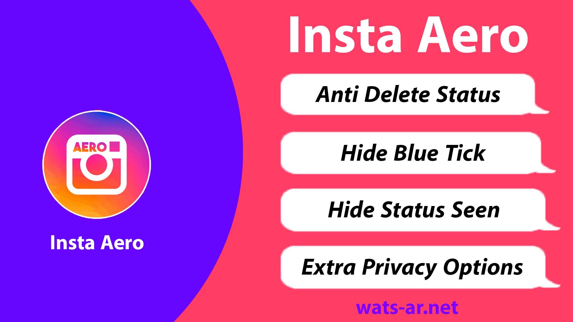 تحميل انستا ايرو Insta aero اخر اصدار للاندرويد 2023