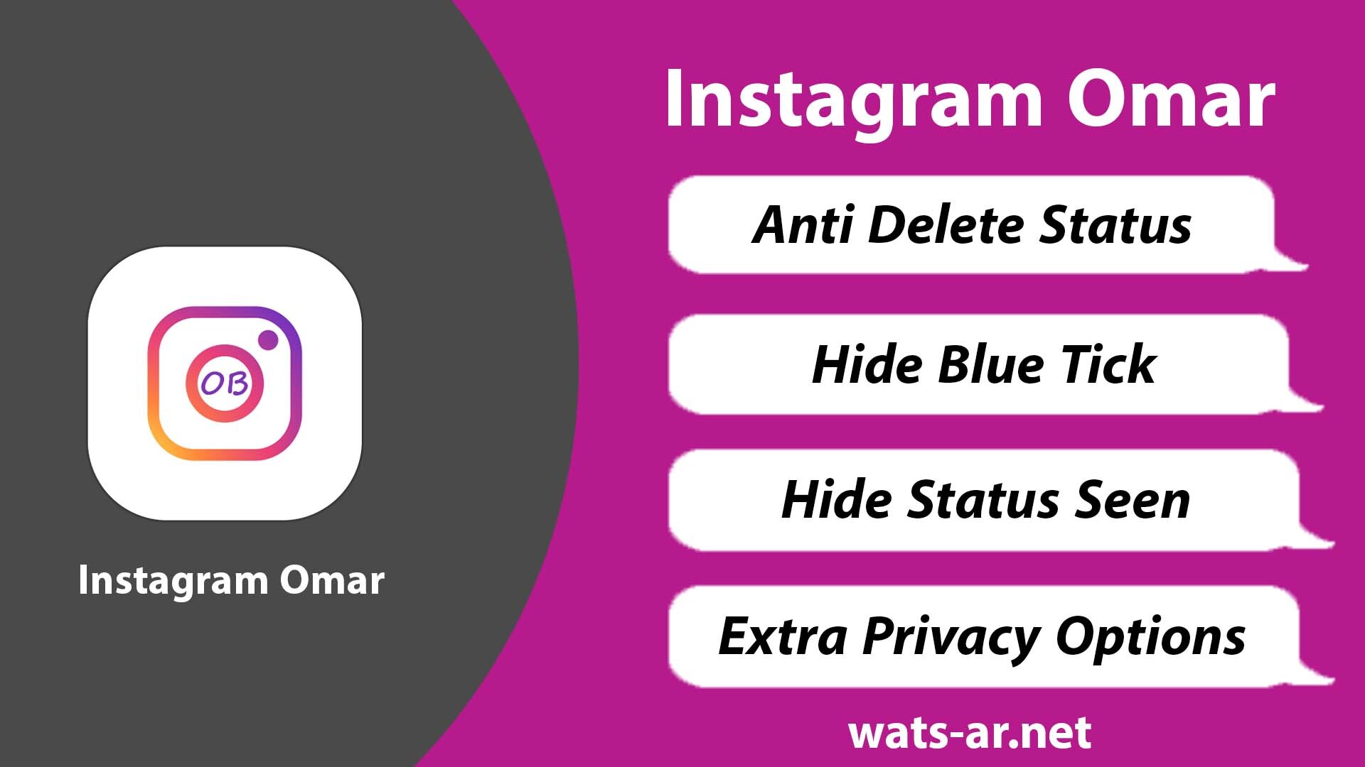 تحميل انستقرام عمر Instagram omar انستا عمر تنزيل انستجرام بلس للاندرويد اصدار 47.50
