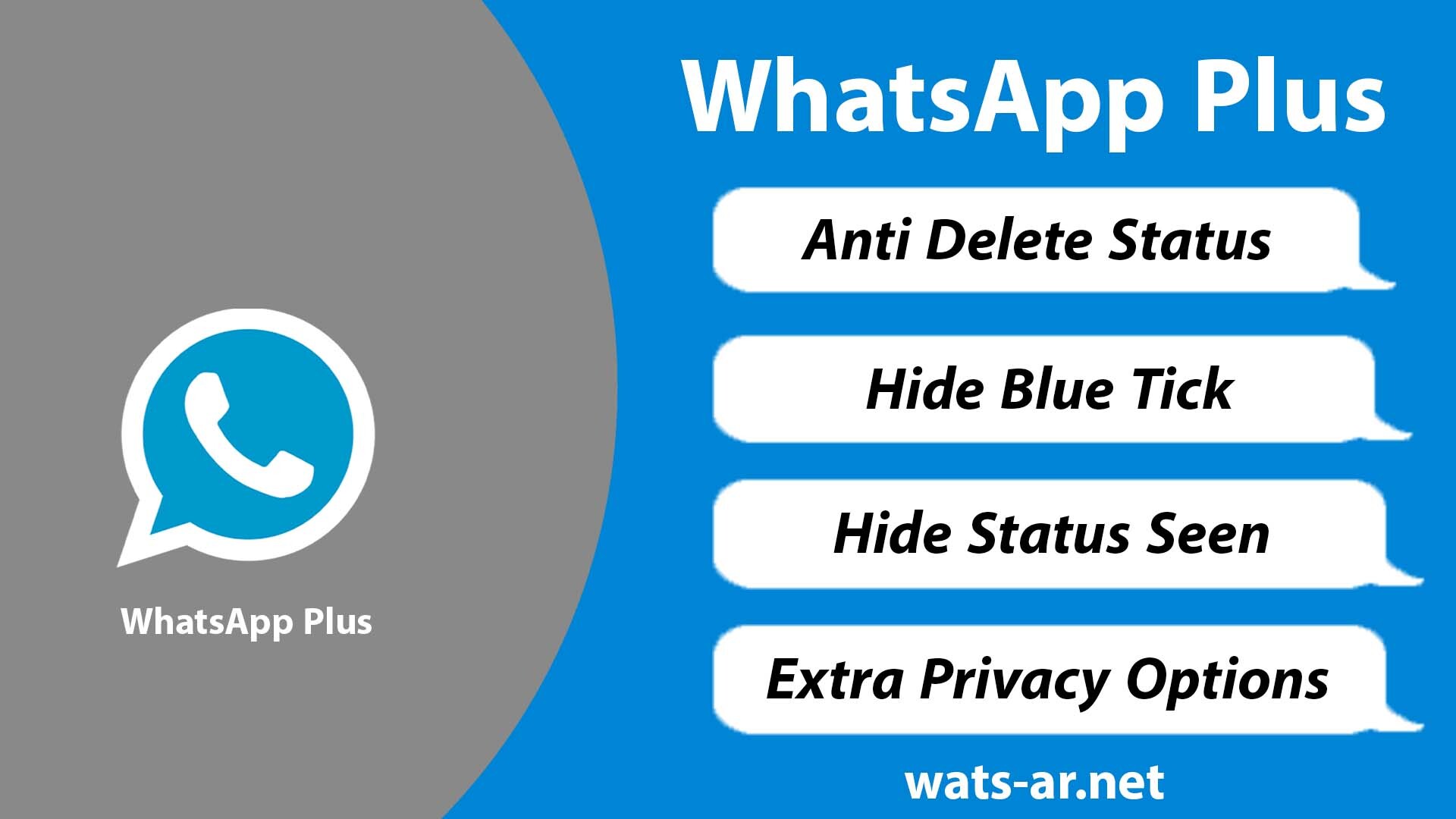 تنزيل واتس اب بلس WhatsApp Plus بديل الرسمي واتساب عاصم محجوب الجديد ضد الحظر 2023